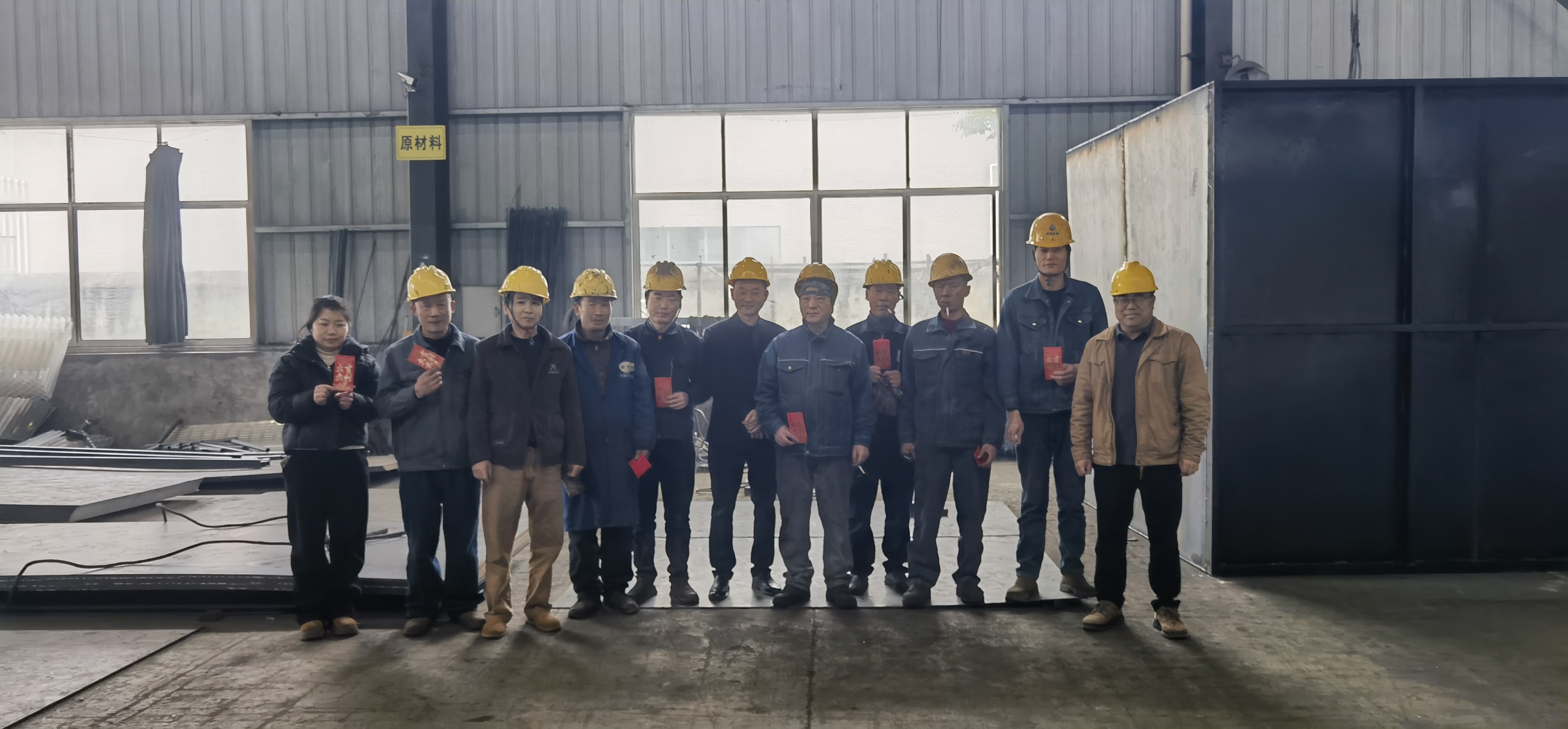 开工大吉启新程 凝心聚力创佳绩   ——湘潭工厂开工大吉!